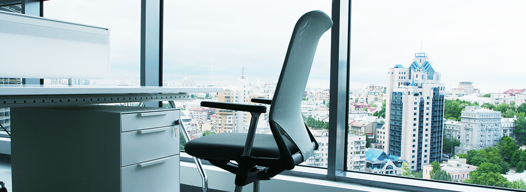 ergonomic chair