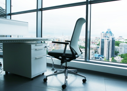 ergonomic office chair